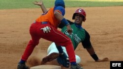 El béisbol figura entre los deportes incluidos en el acuerdo.